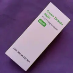 【新品未開封! 成分エディター グリーントマトNMNポアリフティングアンプル】