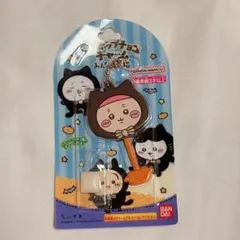 ちいかわキャラクター ストラップキーホルダー