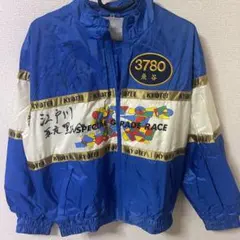 2026年最新】SGジャンパー ボートレースの人気アイテム - メルカリ