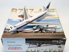 Thai Airways Boeing 747-400 1/400 模型