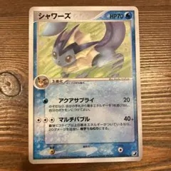 シャワーズ ☆ 拡張パック 金の空、銀の海 025/106 - メルカリ