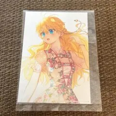 ある日、お姫様になってしまった件について ある姫 ブロマイド アタナシア