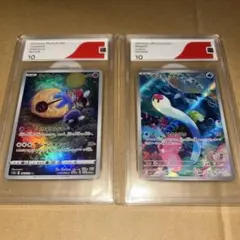 ルナトーン　ウミディグダ　AR CGS10 ポケモンカード　PSA10のサムネイル