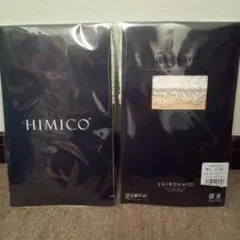 HIMICO ヒミコ ガーターストッキング×2　オフホワイト/ベージュ　М〜L