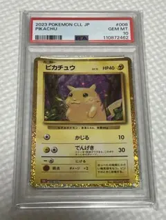 Item thumbnail for item d040d207-e539-408c-b7da-53997ac8937c