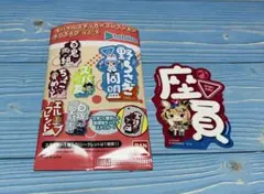 ホロライブ/モバイルステッカー