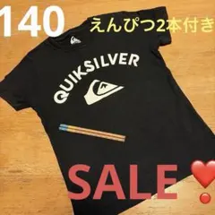 QUIKSILVER ブラック Tシャツ 140コットン100%えんぴつ2本付きのサムネイル
