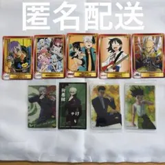 ジャンプ作品カード類まとめ売り