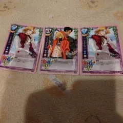 旧lycee 一生懸命 4枚セット リセ l - メルカリ