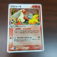 2026年最新】Pokemon Card Game シリーズ：ADV ポケモンカードゲームの