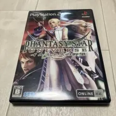 さらさら様 リクエスト 4点 まとめ商品