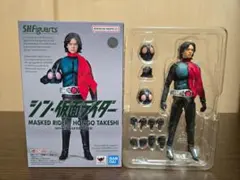 2026年最新】S.H.フィギュアーツ 本郷猛の人気アイテム - メルカリ