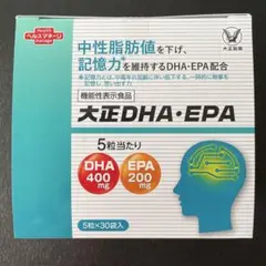 新品未開封】大正製薬DHA・EPA 1箱 30袋 - メルカリ