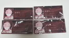 極楽街 名言アクリルバッジコレクション アルマ - メルカリ