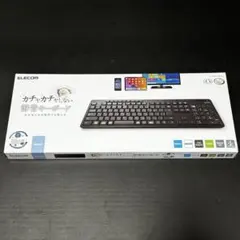 エレコム テンキー搭載 静音キーボード 抗菌仕様 ブラック