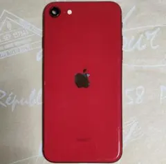 Item thumbnail for item 7acc2eb4-d200-4758-84cc-cf9875ddab33