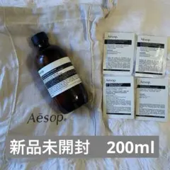 Aesop　トゥーマインズ フェイシャル クレンザー　200mlのサムネイル