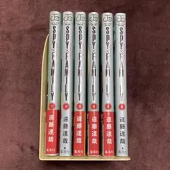 SPY×FAMILY 1-6巻セット