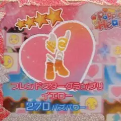 Item thumbnail for item dfb2d1e8-b215-42bb-8d66-ab2cff3cae69