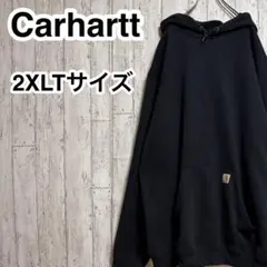 【人気アイテム】カーハート スウェット パーカー ビッグサイズ 2XL 裏起毛
