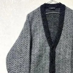 デザインニット　カーディガン　総柄　ヴィンテージ　モノトーン　ジグザグ柄　モヘア