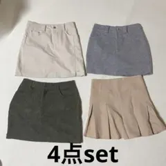 冬用 ミニスカート 4点セット ベージュ グレー カーキ クリーム