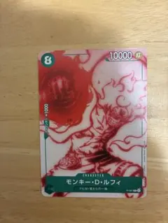 モンキー・D・ルフィ P-061