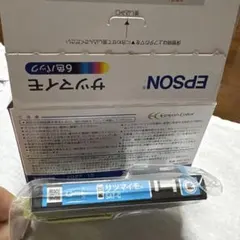 EPSON 純正インクカートリッジ サツマイモ SAT-C シアンのサムネイル