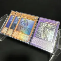 【24時間以内発送】遊戯王 バスターブレイダーセット