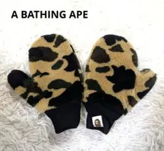 A BATHING APE カモフラ柄 ボア ミトン 手袋 フリース 迷彩のサムネイル