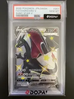 2026年最新】ポケカ シャイニースターv リザードンの人気アイテム