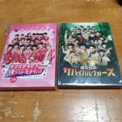 少年忍者　DVDセット