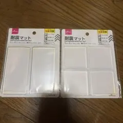 DAISO 耐震マット 2種セットのサムネイル