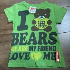 Tシャツ 95cm未満 グリーンのサムネイル