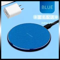セット Blue 急速充電 ワイヤレス充電器 Android iPhone15