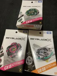 ベイブレードX UX-19 、UX09、CX03、 BX28 - メルカリ