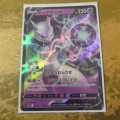 2026年最新】ミュウVの人気アイテム - メルカリ
