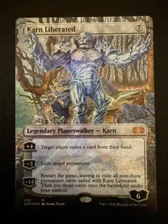 2025年最新】カーン foilの人気アイテム - メルカリ