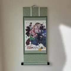 Item thumbnail for item 5e9839a4-31d1-49cb-b55d-311572c8ee78