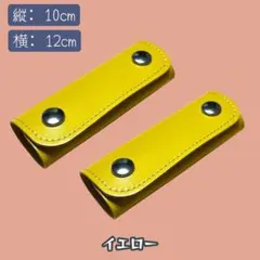 Keitan様 リクエスト 3点 まとめ商品