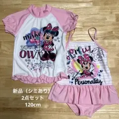 新品（シミあり）ディズニーミニー柄　水着　120cm