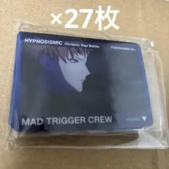 231 毒島メイソン理鶯