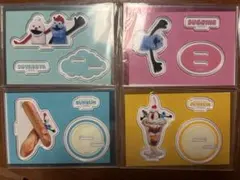 パペットスンスン Happyくじ F賞 アクリルスタンド 4種セット - メルカリ