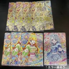 アイプリ エターナルジュエル ラブジュエル サイン - メルカリ