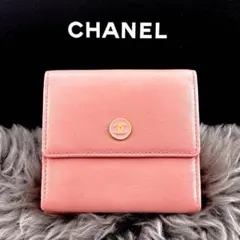 【美品✨】シャネル 財布 ココボタン Wホック 三つ折 ピンク