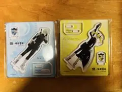 市川レノと四ノ宮キコル アクリルスタンドセット