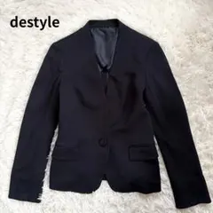 【美品】スーツカンパニー destyle ノーカラージャケット スッレッチ　春夏