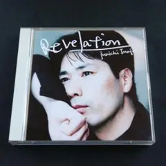 2026年最新】稲垣潤一 revelationの人気アイテム - メルカリ