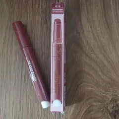 メル92945様 リクエスト 3点 まとめ商品