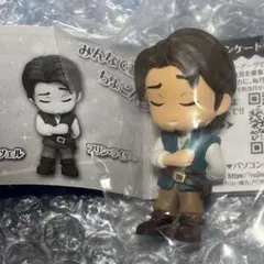 ディズニーキャラクター2 ちょこんとおじぎFig.